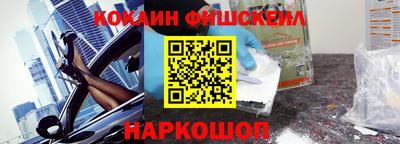хмурый Гуково
