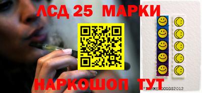 мяу мяу мука Гудермес