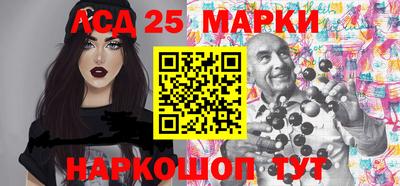 хмурый Гуково