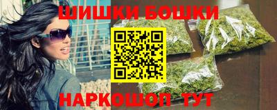 МДМА Гулькевичи