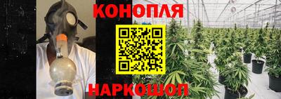 МДМА Гулькевичи