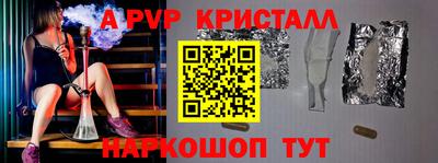 мяу мяу мука Гудермес