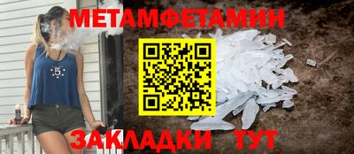 хмурый Гуково