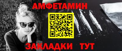 мяу мяу мука Гудермес