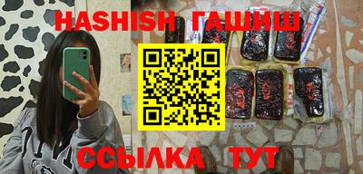 хмурый Гуково