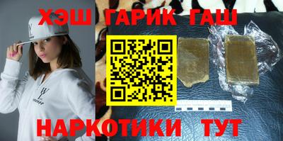 хмурый Гуково
