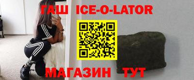 хмурый Гуково