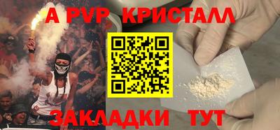 хмурый Гуково