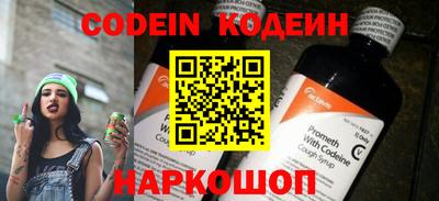 МДМА Гулькевичи
